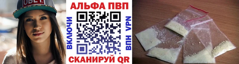 Купить закладку Марихуана  Псилоцибиновые грибы  СК  ГАШ  АМФ  Кокаин  Мефедрон  Белоозёрский