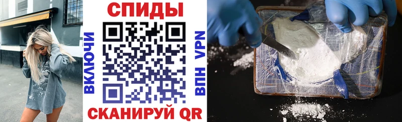 Купить где  Белоозёрский  АМФЕТАМИН Розовый 