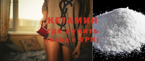 mdpv Каменногорск