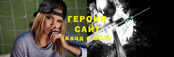 мдпв Каменка