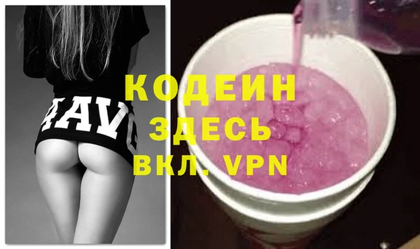 a pvp Иннополис