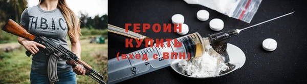 mdpv Каменногорск