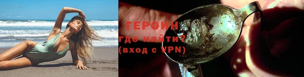 мет Инсар