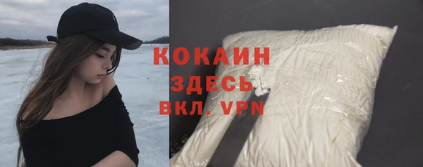 a pvp Иннополис