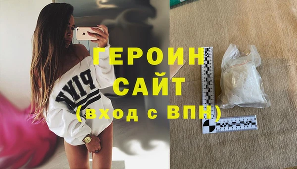 mdpv Каменногорск