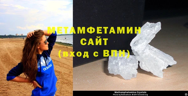 mdpv Каменногорск
