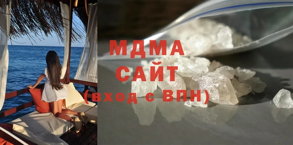 мет Инсар