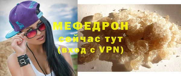 a pvp Иннополис