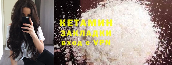 мдпв Каменка