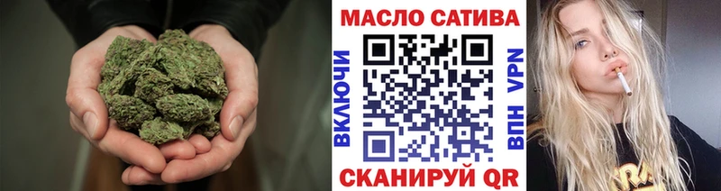 ТГК вейп  Купить где  Белоозёрский 