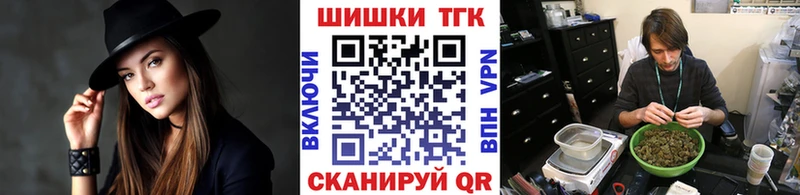 Шишки марихуана OG Kush  Купить  Белоозёрский 